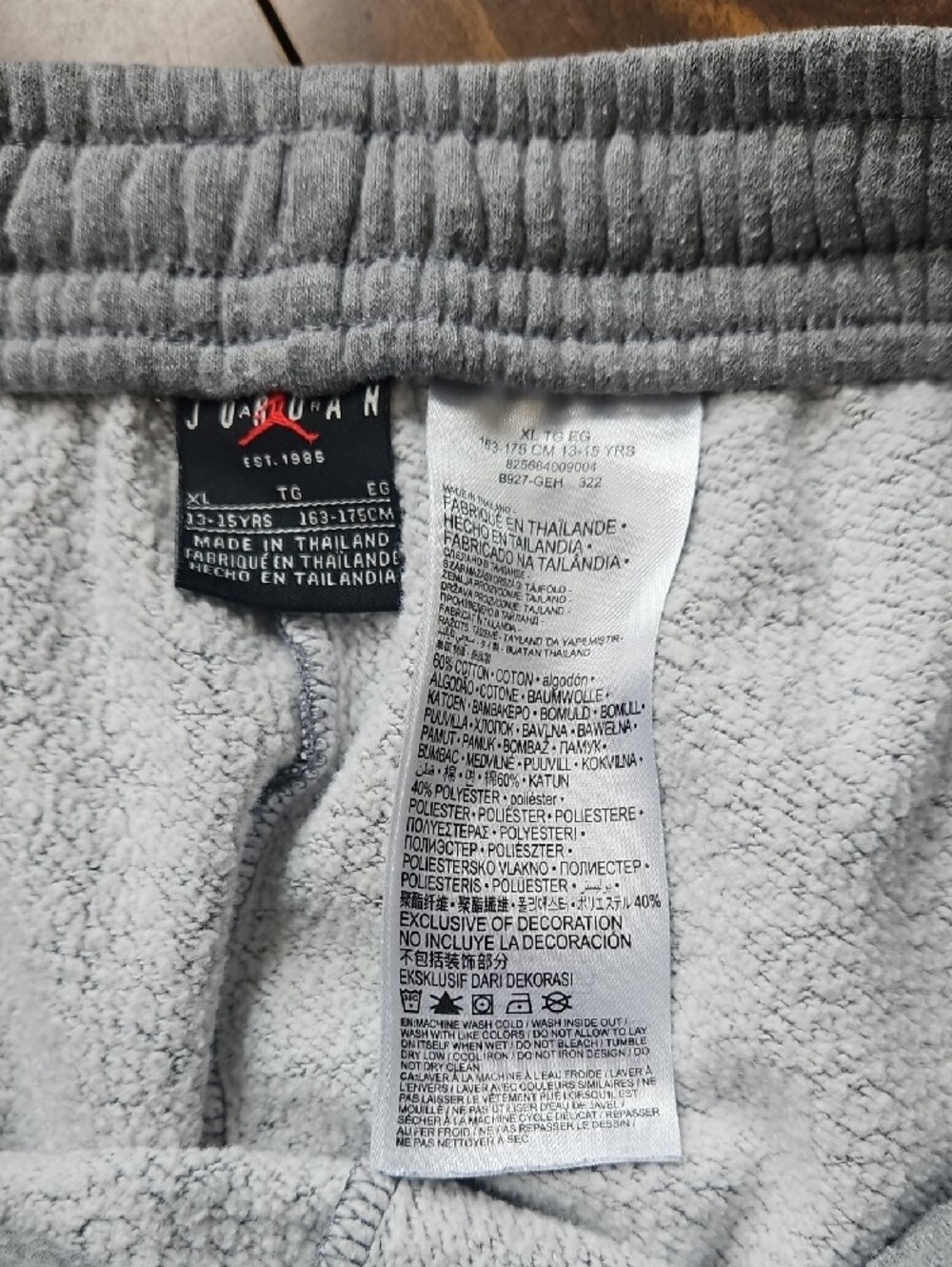 Air Jordan Gray Fleece Joggers - Picture 9 of 9